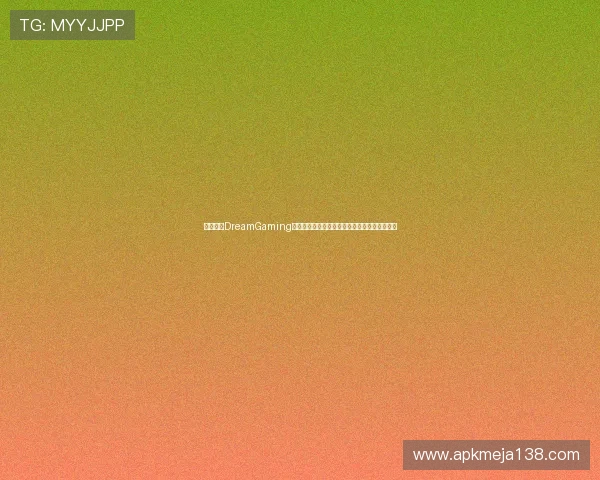 如何利用DreamGaming百家乐提升世界杯期间的娱乐体验与投注成功率