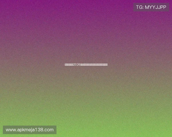开博体育报道2026世界杯最受关注的明星球员表现与精彩瞬间 开博体育报道2026世界杯最受关注的明星球员表现与精彩瞬间