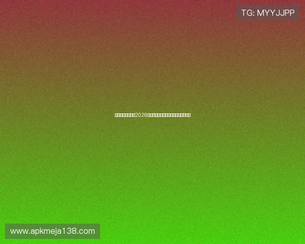 欧凯体育独家解读2026年世界杯明星球员表现亮点与精彩瞬间 欧凯体育独家解读2026年世界杯明星球员表现亮点与精彩瞬间